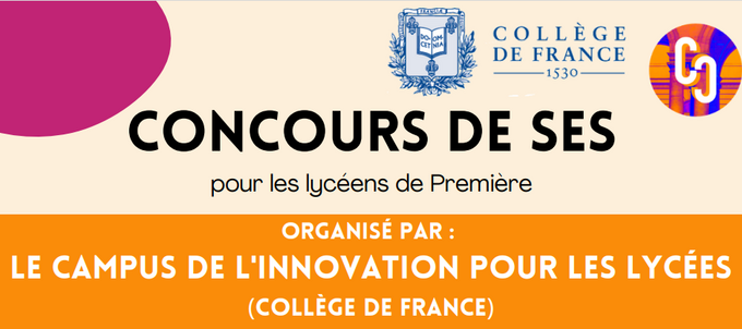 campus-de-l-innovation-pour-les-lycees-38307.png